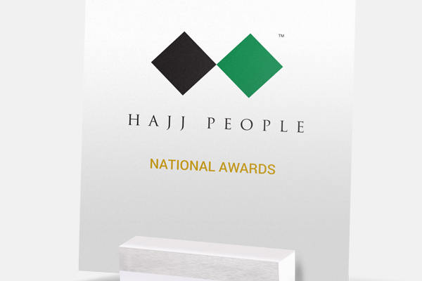 Hajj People Awards